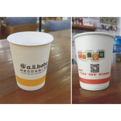 北京市9盎司广告纸杯厂家一次性纸杯定做LOGO