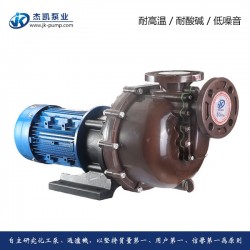 广东线路板电镀自吸泵 杰凯泵业厂家供应