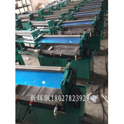 柜式加热型上胶机_商标过胶机_720裱纸胶水机