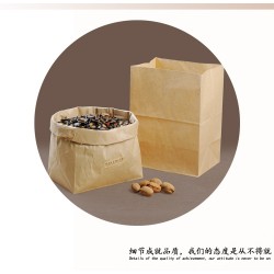 方底食品袋现货，糕点食品通用打包纸袋定制生产厂家
