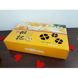 供应枇杷包装盒系列水果包装盒系列