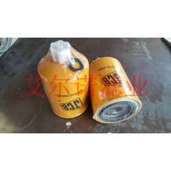 02斜杠910150A JCB柴油粗滤芯 价格走势