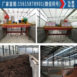 牛粪翻抛机牛舍整改处理翻粪机安装标准、价格