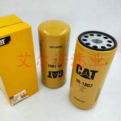 02斜杠910150A JCB柴油粗滤芯 价格走势