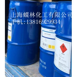 BYK-110分散剂 润湿分散剂