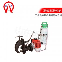 襄阳内燃钢轨钻孔机主要技术参数