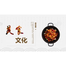 2020北京餐饮食材展览会.水产冻品、肉类食品展览会