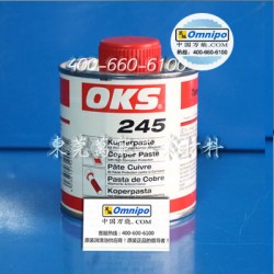 原装德国OKS 245高温螺纹连接件专用油脂 正品现货