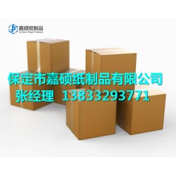 来样订制各种规格瓦楞纸箱。
