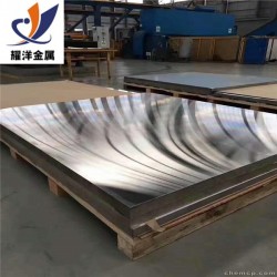美铝7075高耐磨铝板价格优惠