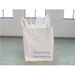 贵州集装袋厂家(在线报价)遵义吨袋品质优良