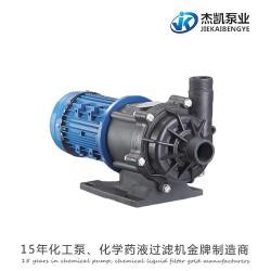 广州线路板电镀卧式泵 杰凯泵业厂家供应