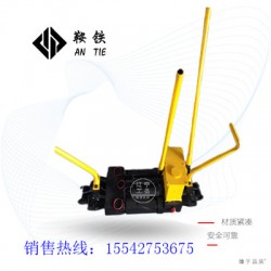 杭州鞍铁YTF-400液压单项轨缝调整器轨道交通专用使用方法