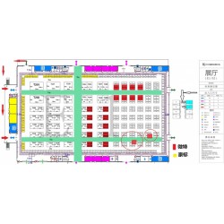 2020湖南国际（绿色）农机装备博览会