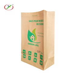 淋膜食品袋定制生产厂家厨房专用淋膜防水防油打包袋