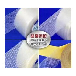 上海铭祁厂家直销透明纤维胶带