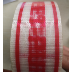 上海厂家直销印刷玻璃纤维胶带