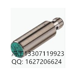倍加福传感器NBB8-18GM50-E0-V1