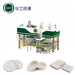 华工环源全自动环保餐具生产设备 纸托盘 纸碗成型机