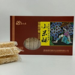 重庆米花糖包装，陈麻花包装盒定做，特色小吃包装制作