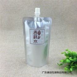 厂家专业定制生产复合PE纯铝铝箔袋 面膜袋 精华液袋