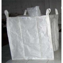 黔西南工业粉末吨袋黔西南吨袋规格尺寸-兴义吨袋制造厂家