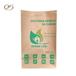 PLA分类垃圾袋定制生产厂家批发现货垃圾淋膜防油纸袋