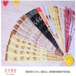一次性筷子套生产厂家批发淋膜双胶纯纸筷子套酒店用品纸袋
