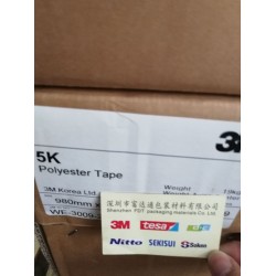 3M单面绝缘胶带优质商品价格