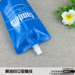 自立袋 液体包装袋 自立吸嘴袋 洗衣液包装袋可定制