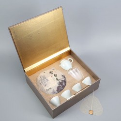 重庆茶具包装盒定做，高档送礼包装盒定制
