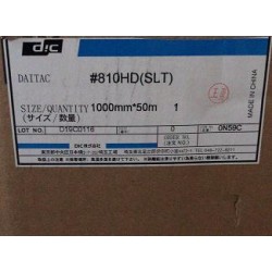 DIC专业授权代理商供应正品DIC胶带