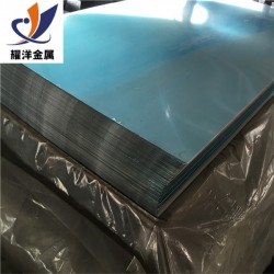 美国进口6061铝板 优质铝薄板