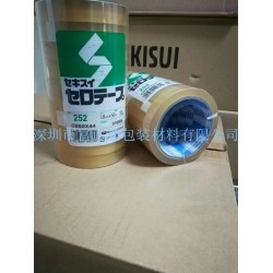 深圳富德鑫低价供应正品积水胶带