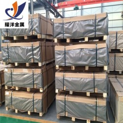 深圳A5052铝薄板厂家直销
