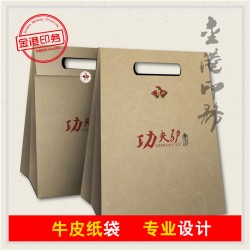 印刷厂设计印刷手提袋 纸袋 包装袋 牛皮纸袋 广告袋
