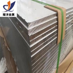 长期供应6082铝板 6082高强度铝板