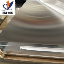杭州AL6082-T651铝板批发