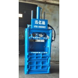 深圳废料打包机、东莞废料打包机、惠州废料打包机