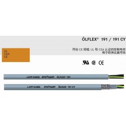 LAPP OLFLEX 191 多认证国际通用电缆