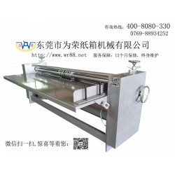 供应纸箱机械 普通分纸压线机