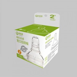重庆奶瓶包装盒，母婴用品纸盒定做