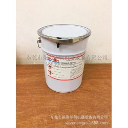 供应英国阿波罗信用卡贵宾卡专用油墨厂家直销S系列