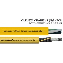 缆普OLFLEX CRANE VS NSHTOU 卷筒电缆