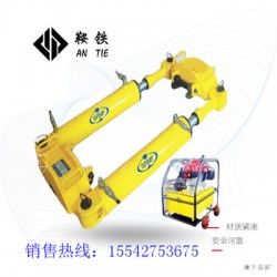 上海鞍铁拉轨器拉伸钢轨设备正确工作规程