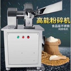 杭州食品厂加工白糖杂粮不锈钢高能粉碎机