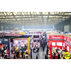 2020春季上海国际餐饮食材展览会优质服务