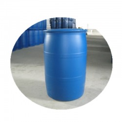 小塑料桶 大塑料桶 25L塑料桶 50L塑料桶 100L塑料