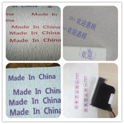 HP在线喷码特调墨水指甲锉砂纸喷码用可调配彩色墨水