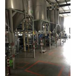 上海华合供应HCPP